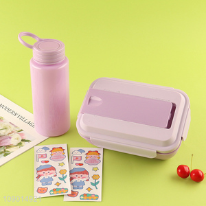 New Product Plastic <em>Lunch</em> <em>Box</em> and Water Bottle Set for Kids Students