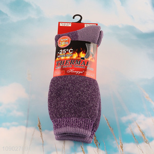 Yiwu market thickened <em>men</em> winter warm thermal socks cotton socks