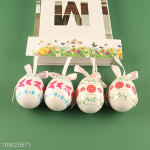 Good selling 4pcs <em>Easter</em> decoration <em>Easter</em> <em>egg</em> set home ornaments decorations