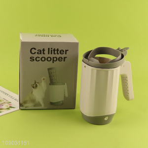 Good quality professional <em>pet</em> supplies cat litter scooper for sale