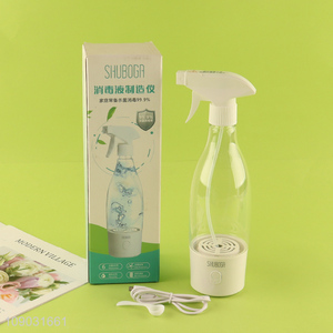 Latest design household disinfectant maker disinfection <em>machine</em> uses spray bottle